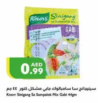 Istanbul Supermarket Knorr Sinigang Sa Sampalok Mix Gabi 44gm offer