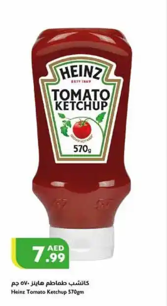 Istanbul Supermarket Heinz Tomato Ketchup 570gm offer