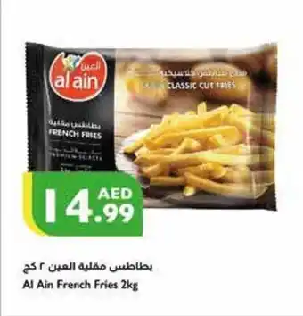 Istanbul Supermarket Al Ain French Fries 2kg offer