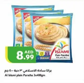 Istanbul Supermarket Al Islami plain Paratha 3x400gm offer