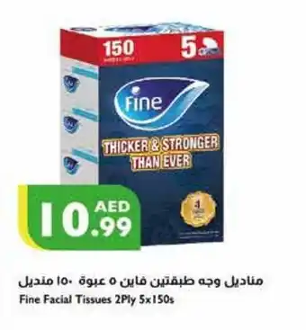 Istanbul Supermarket Fine Facial Tissues 2Ply 5x150s offer