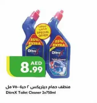 Istanbul Supermarket Ditrex Toilet Cleaner 2x750ml offer