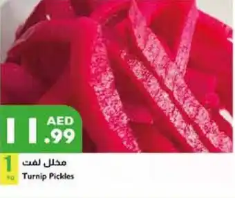 Istanbul Supermarket Turnip Pickles offer