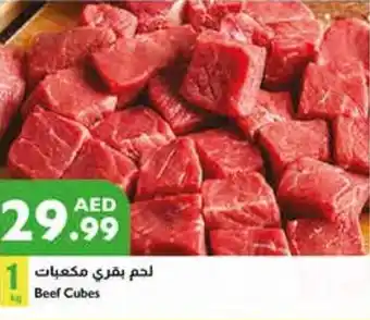 Istanbul Supermarket Beef Cubes offer