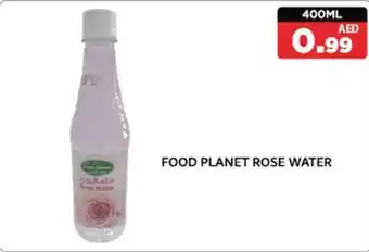 M Citymart FOOD PLANET ROSE WATER offer