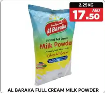 AL BARAKA FULL CREAM MILK POWDER
