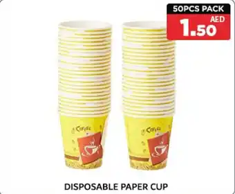 M Citymart DISPOSABLE PAPER CUP offer