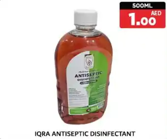 IQRA ANTISEPTIC DISINFECTANT