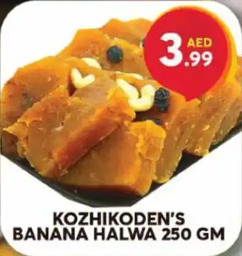 Grand Hyper Market KOZHIKODENS BANANA HALWA 250 GM offer