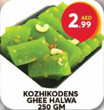 Grand Hyper Market KOZHIKODENS GHEE HALWA 250 GM offer