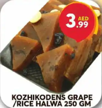 Grand Hyper Market KOZHIKODENS GRAPE RICE HALWA 250 GM offer