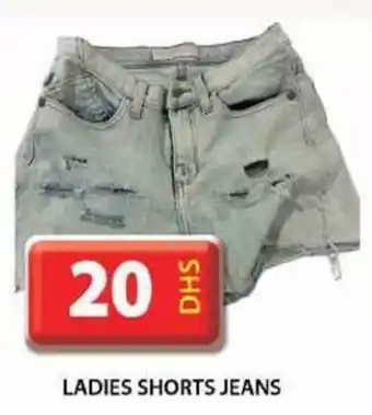 Grand Hyper Market LADIES SHORTS JEANS offer