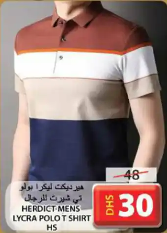 Grand Hyper Market HERDICT MENS LYCRA POLO T SHIRT offer