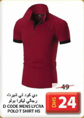 Grand Hyper Market D CODE MENS LYCRA POLO T SHIRT HS offer