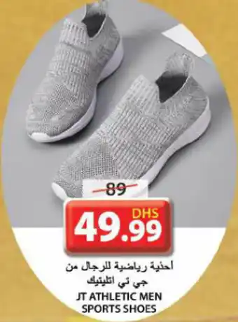 Grand Hyper Market JT ATHLETIC MEN SPORTS SHOES offer