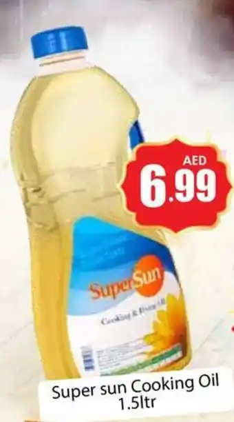 Amber Super sun Cooking Oil 1.5ltr offer