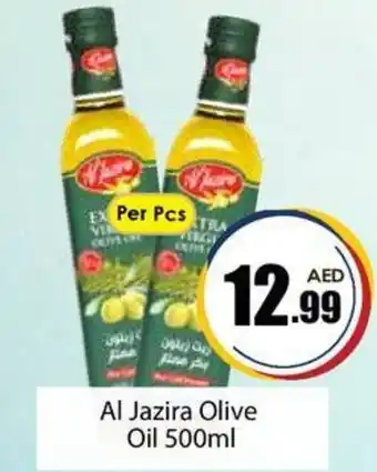 Amber Al Jazira Olive Oil 500ml offer