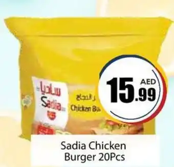 Amber Sadia Chicken Burger 20Pcs offer