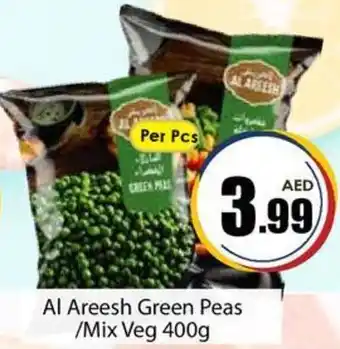 Amber Al Areesh Green Peas Mix Veg 400g offer