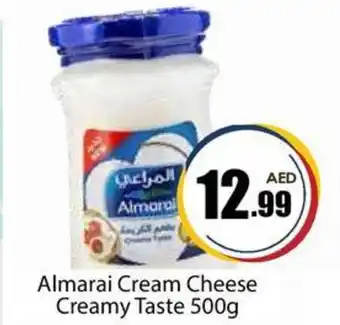 Amber Almarai Cream Cheese Creamy Taste 500g offer
