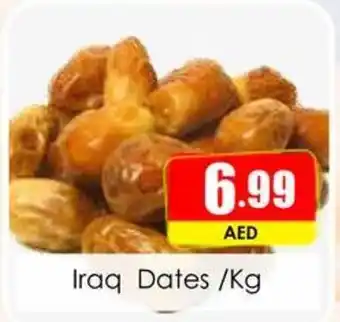 Amber Iraq Dates /Kg offer