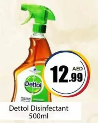 Amber Dettol Disinfectant 500ml offer