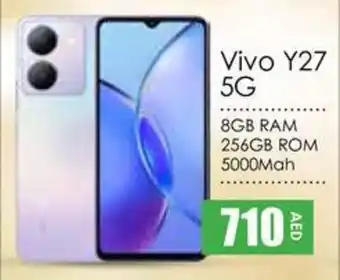 Amber Vivo Y27 5G offer