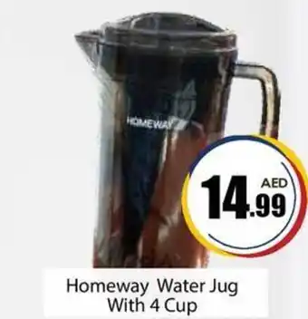 Amber Homeway Water Jug With 4 Cup offer