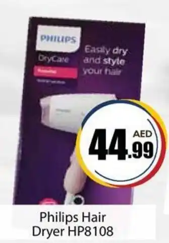 Amber Philips Hair Dryer HP8108 offer