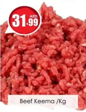 Amber Beef Keema Kg offer