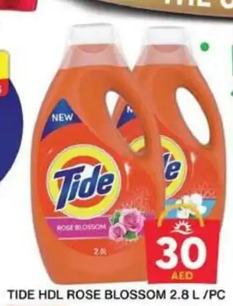 Grand Hyper Market TIDE HDL ROSE BLOSSOM 2.8 L PC offer