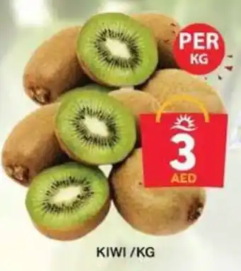 Grand Hyper Market KIWI/KG offer