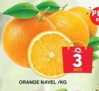 Grand Hyper Market ORANGE NAVEL /KG offer