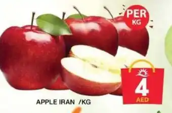 Grand Hyper Market APPLE IRAN /KG offer
