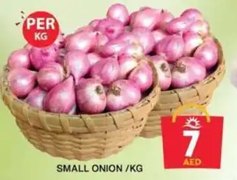 Grand Hyper Market SMALL ONION /KG offer