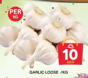 Grand Hyper Market GARLIC LOOSE /KG offer