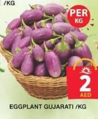 Grand Hyper Market EGGPLANT GUJARATI /KG offer