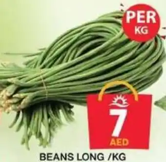 Grand Hyper Market BEANS LONG/KG offer