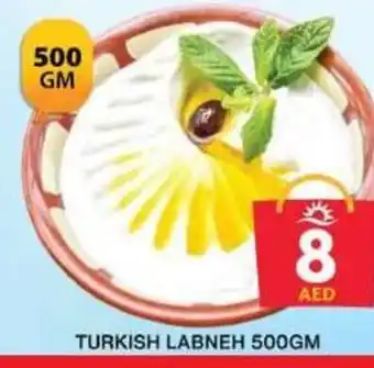 Grand Hyper Market TURKISH LABNEH 500GM offer