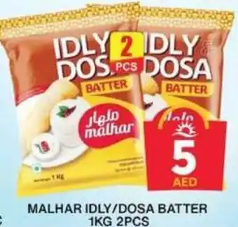 Grand Hyper Market MALHAR IDLY/DOSA BATTER 1KG 2PCS offer