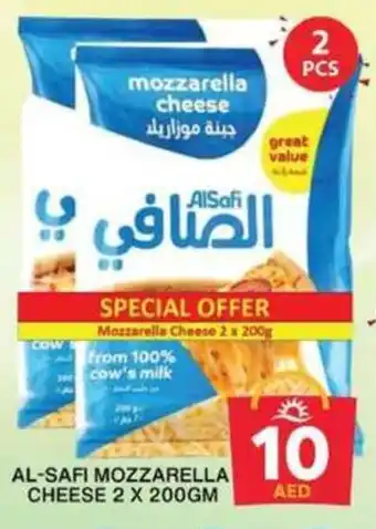 Grand Hyper Market AL-SAFI MOZZARELLA CHEESE 2 X 200GM offer