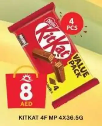 Grand Hyper Market KITKAT 4F MP 4X36.5G offer