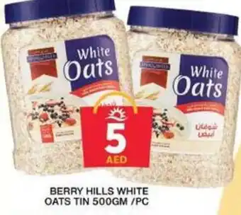 Grand Hyper Market BERRY HILLS WHITE OATS TIN 500GM /PC offer