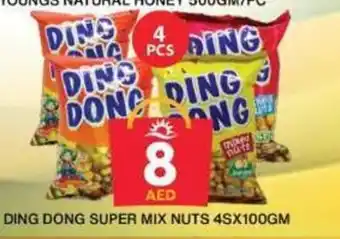 Grand Hyper Market DING DONG SUPER MIX NUTS 4SX100GM offer