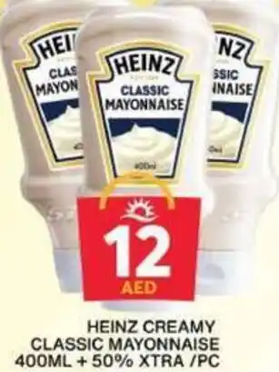 Grand Hyper Market HEINZ CREAMY CLASSIC MAYONNAISE 400ML +50% XTRA /PC offer