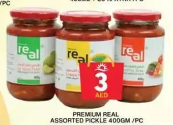 Grand Hyper Market PREMIUM REAL ASSORTED PICKLE 400GM/PC offer