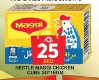 Grand Hyper Market NESTLE MAGGI CHICKEN CUBE 30*18GM offer