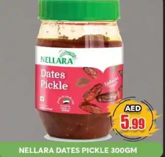 Grand Hyper Market NELLARA DATES PICKLE 300GM offer