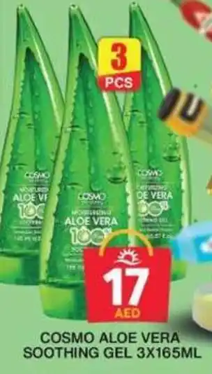 Grand Hyper Market COSMO ALOE VERA SOOTHING GEL 3X165ML offer