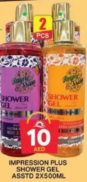 Grand Hyper Market IMPRESSION PLUS SHOWER GEL ASSTD 2X500ML offer